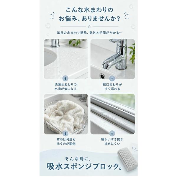 sumaho-shop_dm153ah_2_d_20260727185532