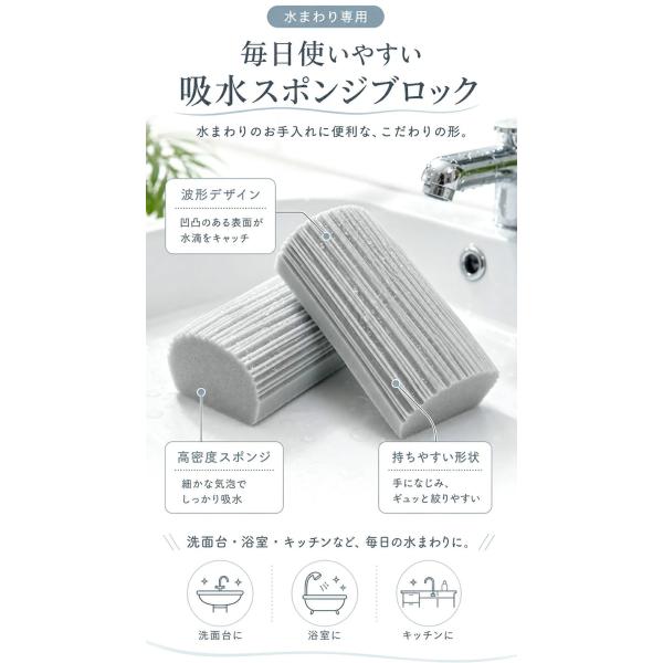 sumaho-shop_dm153ah_3_d_20260727185533