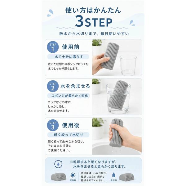 sumaho-shop_dm153ah_4_d_20260727185533