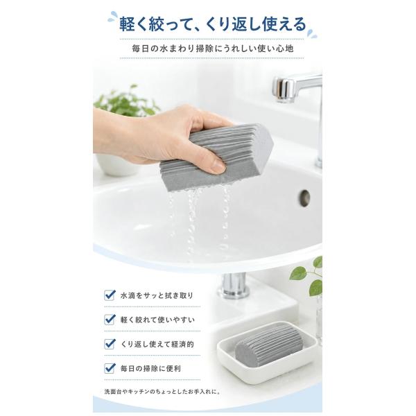 sumaho-shop_dm153ah_5_d_20260727185534