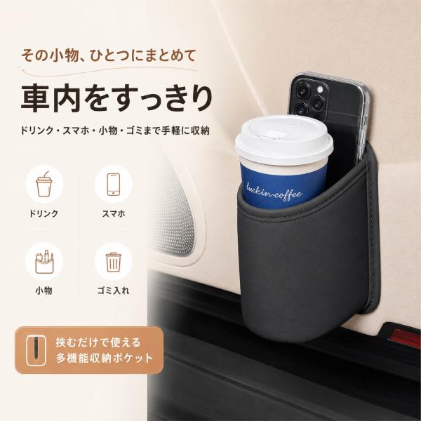 sumaho-shop_dm168ah_2_d_20260730180038