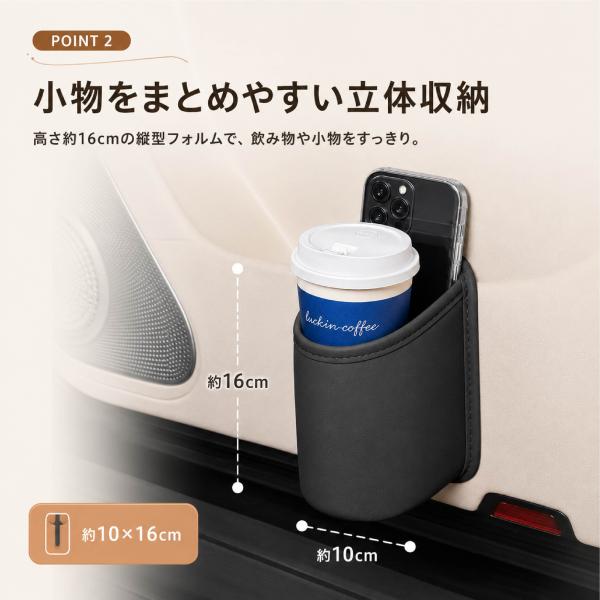 sumaho-shop_dm168ah_4_d_20260730180043