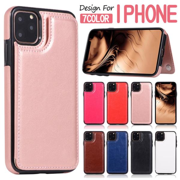 iphone17promax ケース 17pro 17air 17 iphone16e iphone16 ケース 16pro 16plus 16promax iphone15 pro ケース カード収納 iphone15 ケース カード収納 15plus