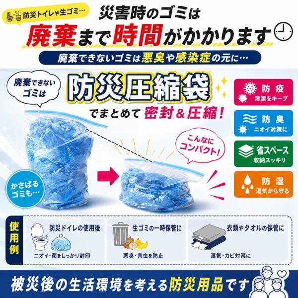 sumaho-shop_uy-ysd02_2_d_20260805125257