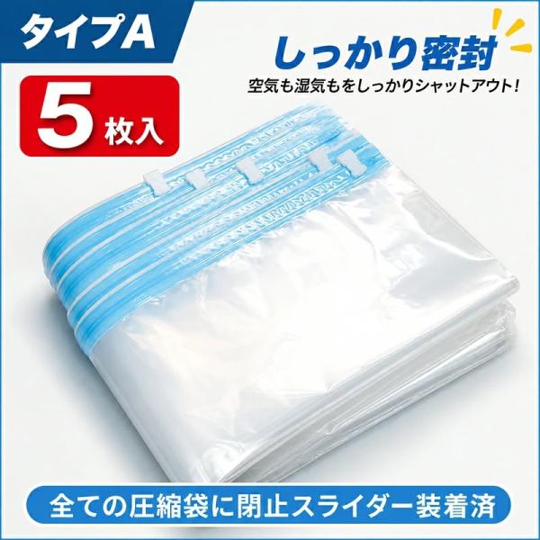 sumaho-shop_uy-ysd02_4_d_20260805165827
