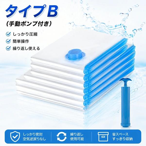sumaho-shop_uy-ysd02_5_d_20260805165827