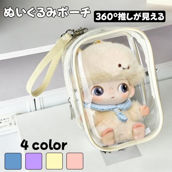 sumaho-shop_yhdfb001