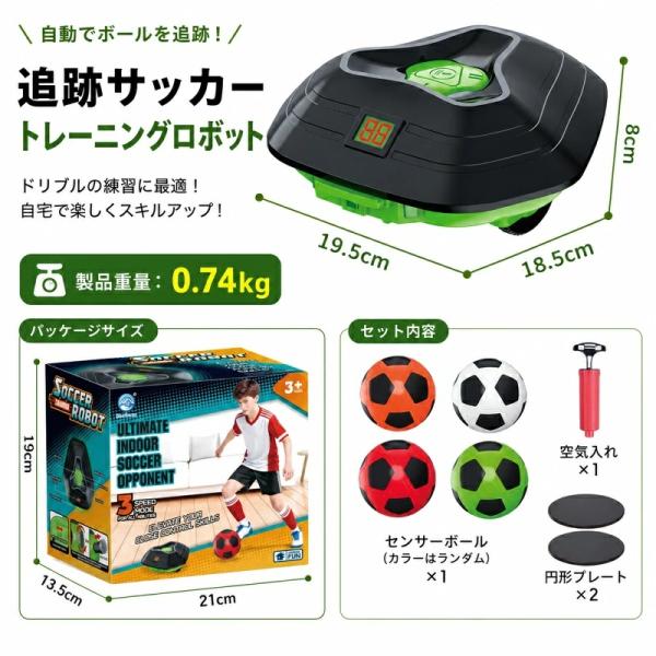sumaho-shop_zyf1076dj_2_d_20260718162815