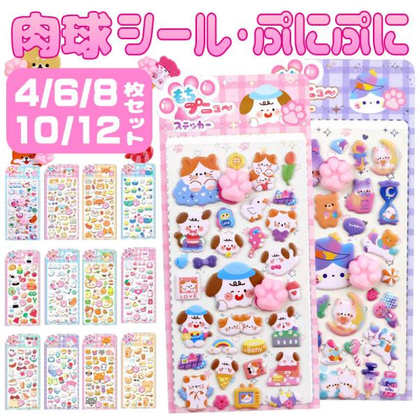 【ご注意事項】※モニターの設定や撮影環境により、実物と色味が異なって見える場合があります※素材の特性上、開封直後はわずかににおいを感じる場合がございます。気になる場合は、風通しの良い場所でしばらく置いていただくと自然に薄れます。※本商品は公...