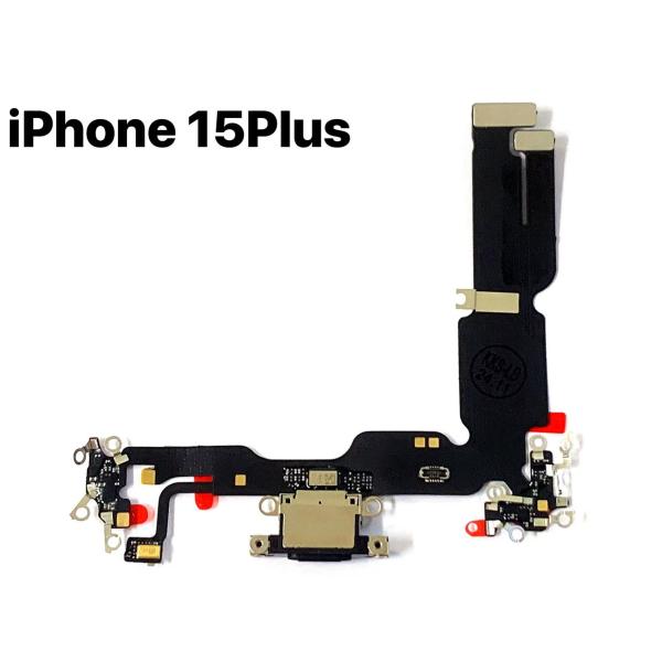sumaho-yasui-store_15plus-dock