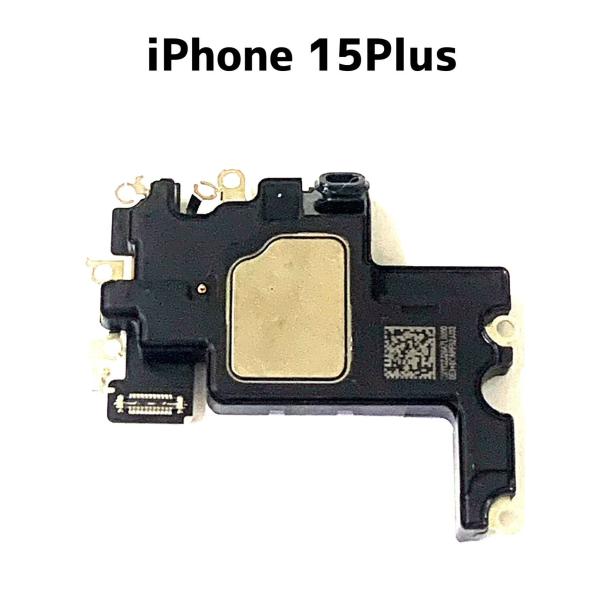 IPhone15 128GB スピーカー不良 sumaho-yasui-store_15plus-