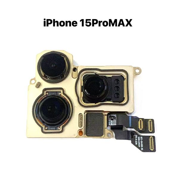 sumaho-yasui-store_15promax-