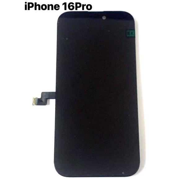 sumaho-yasui-store_16pro-lcd-