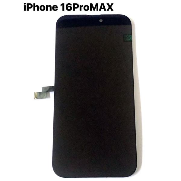 iPhone16ProMAX 液晶パネル コピー / iPhone アイフォン 16pro 16 pro