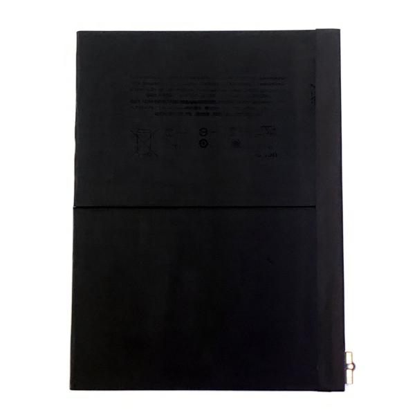 sumaho-yasui-store_air4-bt