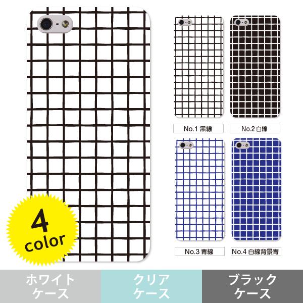 スマホケース Iphone5 Iphone5s グラフチェック ネイビー シンプル Buyee Servis Zakupok Tretim Licom Buyee Pokupajte Iz Yaponii