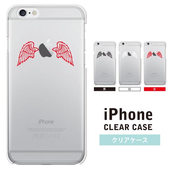 Iphone6ケース 天使の羽 アップルマーク ロゴ スマホ カバー 赤 Buyee Buyee บร การต วกลางจากญ ป น ซ อจากประเทศญ ป น