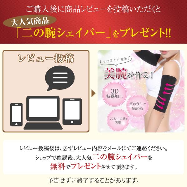 ボディシェイパー コルセット ランキング1位6冠達成 Ez Complete 肋骨 締め ウエスト アンダーバスト シェイパー ロング Body 006 サイレントクイック ヤフー店 通販 Yahoo ショッピング