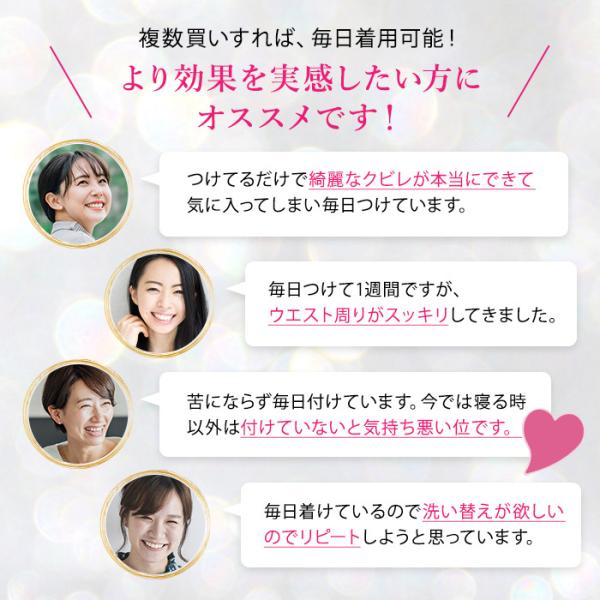 ウエストニッパー コルセット ダイエット くびれ ランキング1位18冠獲得 肋骨 締め ロング 産後 骨盤ベルト 送料無料 Ez Complete Cor 400 サイレントクイック ヤフー店 通販 Yahoo ショッピング