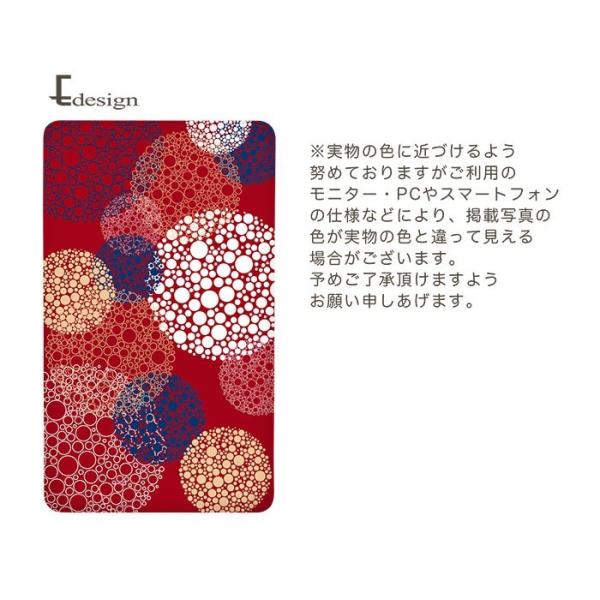 モバイルバッテリー かわいい デザイン スマホ Iphone アンドロイド 4000mah 軽量 大容量 携帯 充電器 持ち運び スマホゴ Buyee Buyee 日本の通販商品 オークションの代理入札 代理購入