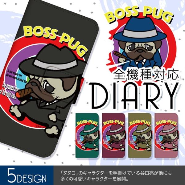 スマホケース 手帳型 ケース 手帳型ケース アローズ Arrows Be4 F 41a Arrows 5g F 51a Arrows Be3 F 02l らくらくスマートフォン Me F 01l Fjl22 801fj M04 Buyee Buyee 提供一站式最全面最專業現地yahoo Japan拍賣代bid代拍代購服務 Bot Online