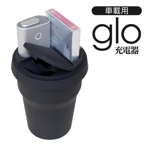 グロー 充電 スタンドの人気商品 通販 価格比較 価格 Com