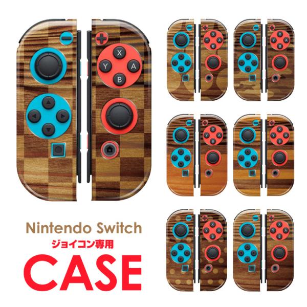 スイッチ カバー おしゃれ 家電の人気商品 通販 価格比較 価格 Com