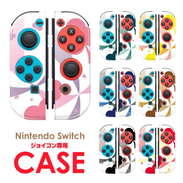 スイッチ コントローラー Avアクセサリの人気商品 通販 価格比較 価格 Com