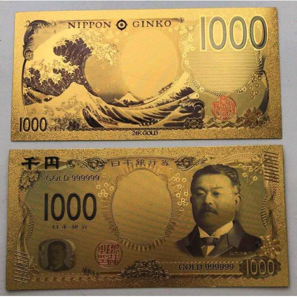 50兆ドル紙幣 本物保証 3枚 50兆札本物保証3枚