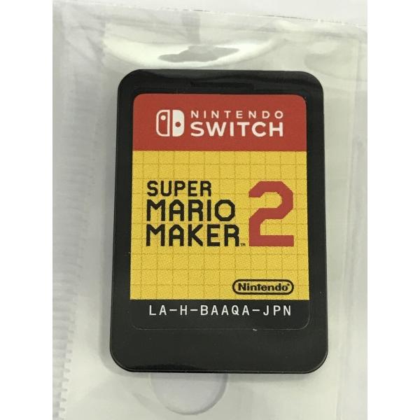 スプラトゥーン2とマリオメーカー2　Switch　新品未使用２つセットで Switch】スーパーマリオメーカー 2 | 任天堂 | HAC-P-BAAQA NSW