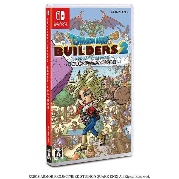 新作情報も Switch版ドラクエの人気おすすめランキング10選 ドラクエ5はswitchで発売される セレクト Gooランキング