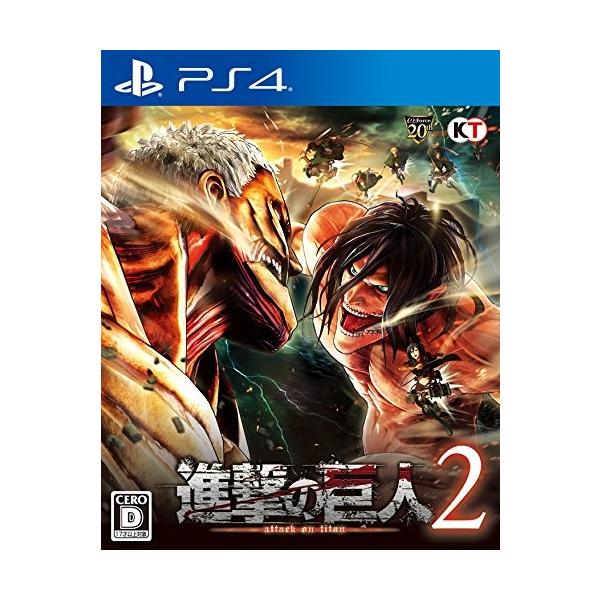 進撃の巨人2 Ps4 ゲーム ソフト 中古 Buyee Buyee 日本の通販商品 オークションの代理入札 代理購入