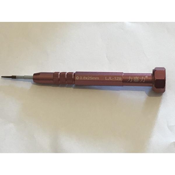 Iphone 星形 トルクス ドライバー 工具 分解 修理 精密 星形ドライバー 5角 ネジ 0 8x25mm K0003 スマホセレクト ヤフー店 通販 Yahoo ショッピング