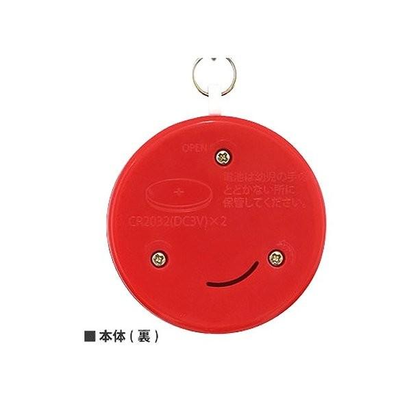 防犯ブザー キャラクター 名探偵コナン 名探偵コナン ランドセル 小学生 小学生 男の子 女の子 女性 キャラクター かわいい 防水 江戸川コナン 怪盗キッド お知らせブザー 防犯グッズ Cnn 01 スマホタウン