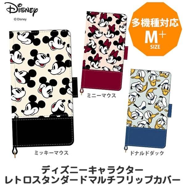 くさび 明確な オートマトン スマホケース 全 機種 対応 ディズニー Flwa Jp