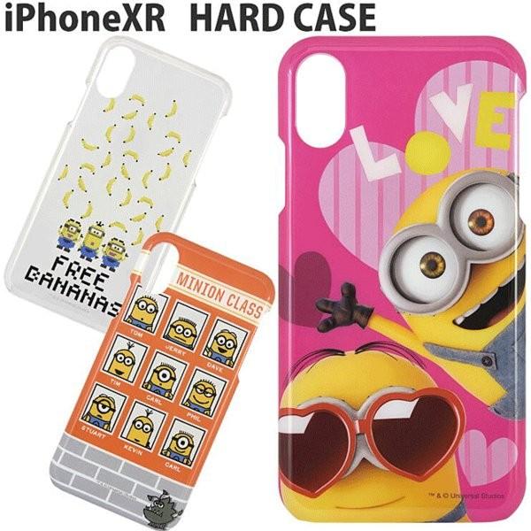 Iphonexr ケース Iphonexrケース ミニオン ハードケース スマホケース キャラクター アイフォンテンアール ユニバーシティ ドット ラブ ハード カバー Mini 113 スマホタウン 通販 Yahoo ショッピング