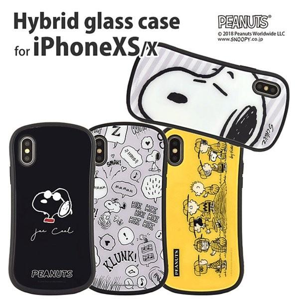 スマホケース Iphonexs ケース Iphonex スヌーピー アイセレクト I Select 耐衝撃 ハイブリッドガラスケース キャラクター Iphoneケース ジョー クール Sng 314 スマホタウン 通販 Yahoo ショッピング