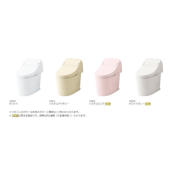 Toto Gg 800 ウォシュレット一体形便器gg1 800 Ces9315 A 日曜大工 Diy Com Yahoo 店 通販 Yahoo ショッピング