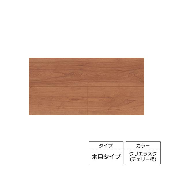 エクリュ すまいる様 a00100000534_3.jpg