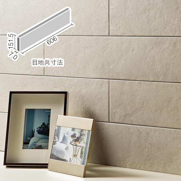 a*o様 LIXIL エコカラットプラス アンティークマーブル 14枚入 a*o様 LIXIL エコカラットプラス アンティークマーブル 14枚入