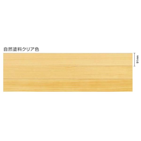 sumai-diy_a00100003399