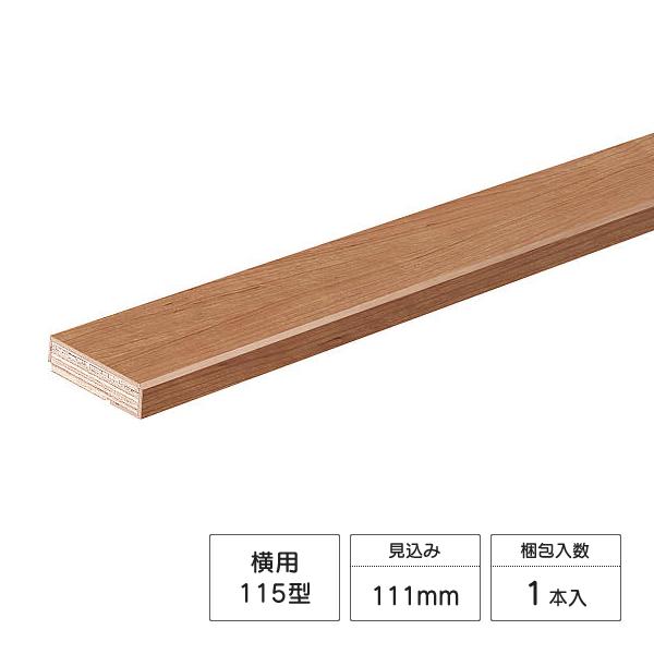 Panasonic（パナソニック） 窓枠固定型(I型) 115型 横用111mm 1本入