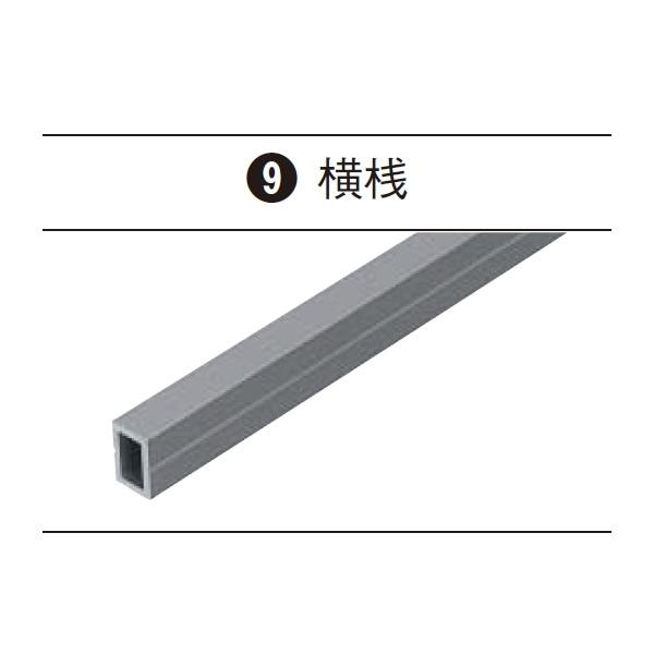 Panasonic アルミオープン手すり歩行補助手すり 吹抜け用親柱（吹抜け・廊下用） MFE2ABFK1 Panasonic アルミオープン手すり歩行補助手すり 階段用親柱（階段用・横桟タイプ中間用）固定金具4個入り MFE2ABSK1 
