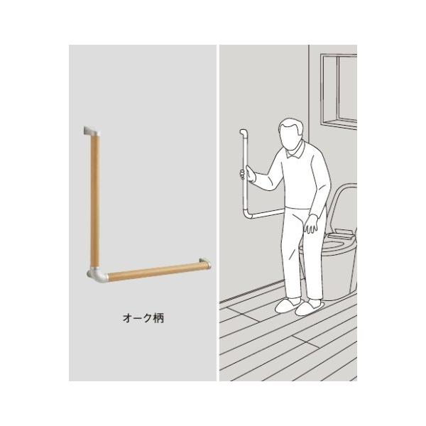 Panasonic 歩行補助手すり/連続手すりセット品 L型セット 金具:サテンシルバー色 MFE2LST/BK〜GY :A00100004690:日曜大工・DIY.com Yahoo!店 - 通販 - Yahoo!ショッピング Panasonic 歩行補助手すり/連続手すりセット品 L型セット 金具:サテンシルバー色 MFE2LST/BK〜GY :A00100004690:日曜大工・DIY.com Yahoo!店 - 通販 - Yahoo!ショッピング