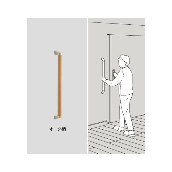 Panasonic I型握りバー　手摺　2セット 楽天市場】【送料無料】パナソニック動作補助手すり I型セット