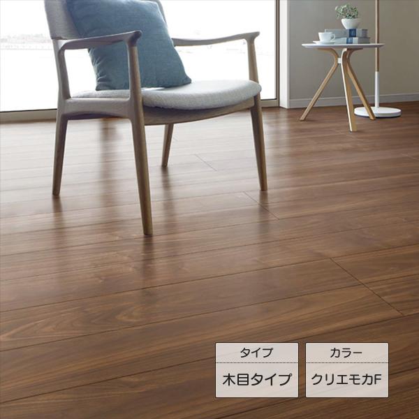 廃材ロス DIY リクシル 床材 1束新品 LIXIL（リクシル）フローリングの格安通販 - DIYショップRESTA