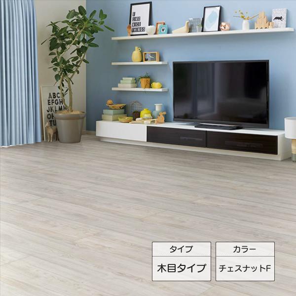 LIXIL ラシッサ Dフロア 耐水・ペット チェスナットF DX-DR2B01 LIXIL ラシッサ Dフロア 耐水・ペット チェスナットF DX-DR2B01