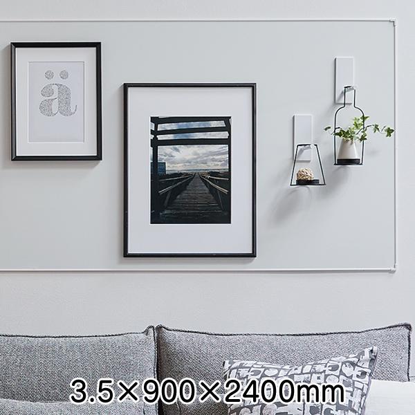 LIXIL（リクシル） アクセントボード（マグネット対応） 3.5×900