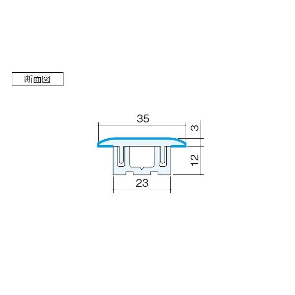 Panasonic 床見切縁(樹脂製) QPE13500 | 日曜大工・DIY.com Yahoo!店 | SitePromo
