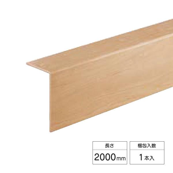 L IX I L  ラシッサ化粧縁 LIXIL（リクシル） ラシッサ Sフロア用 リフォーム框（12mm、6mm床材